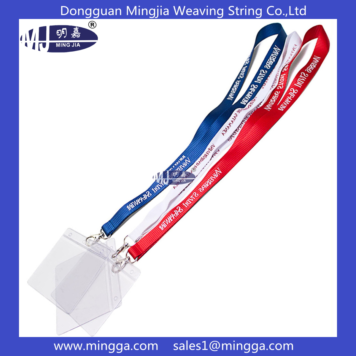 ID card lanyard neck strap 071