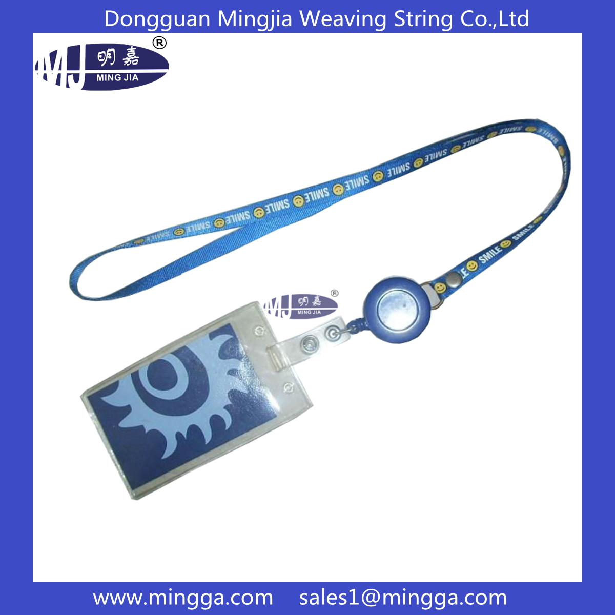 work badge holder lanyard 094
