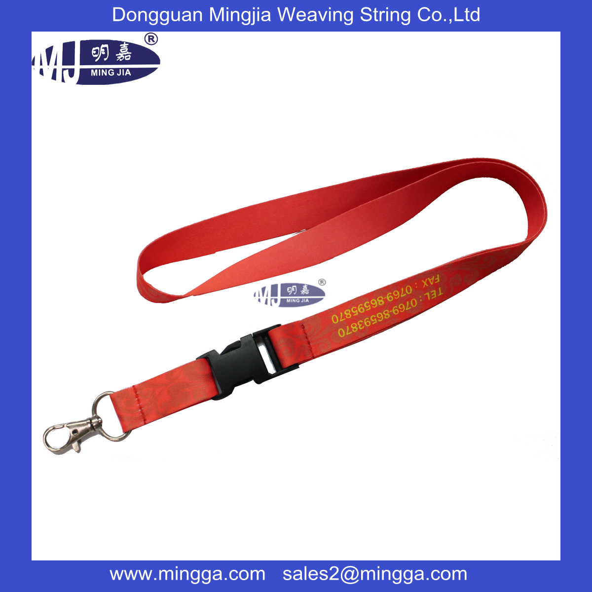 MJ-BD061