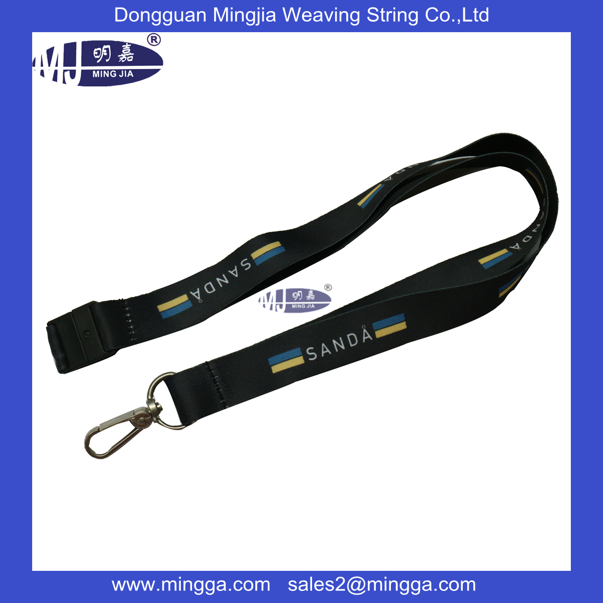 MJ-BD047