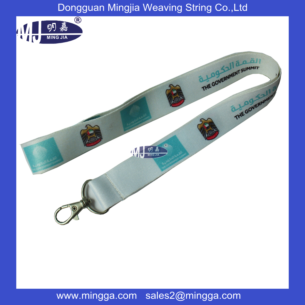 MJ-BD085