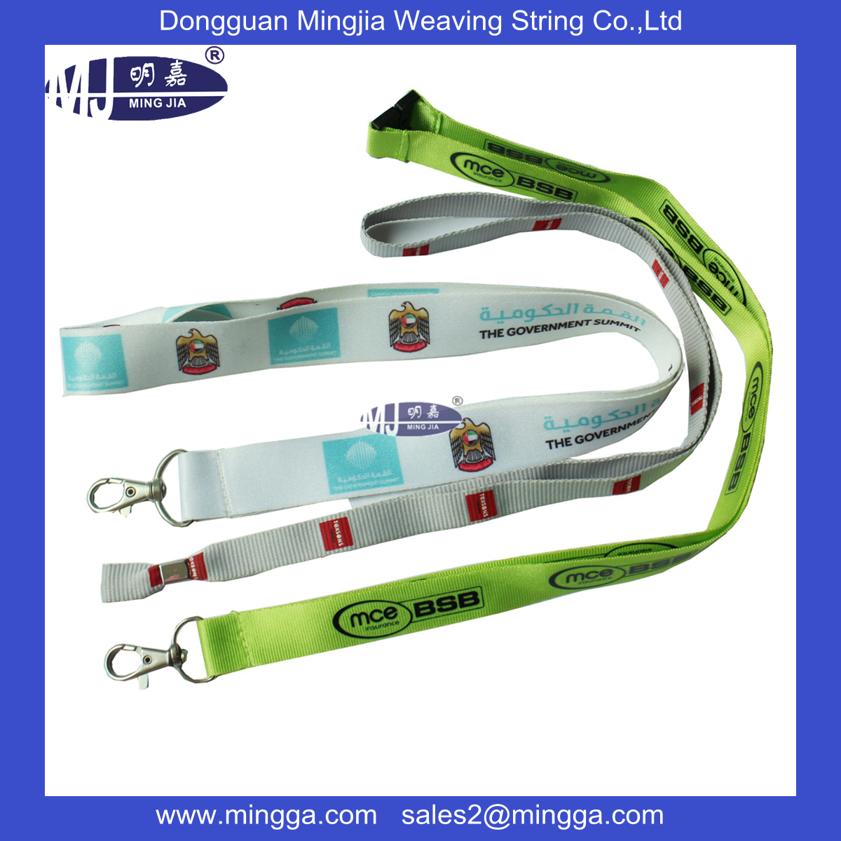 MJ-BD033