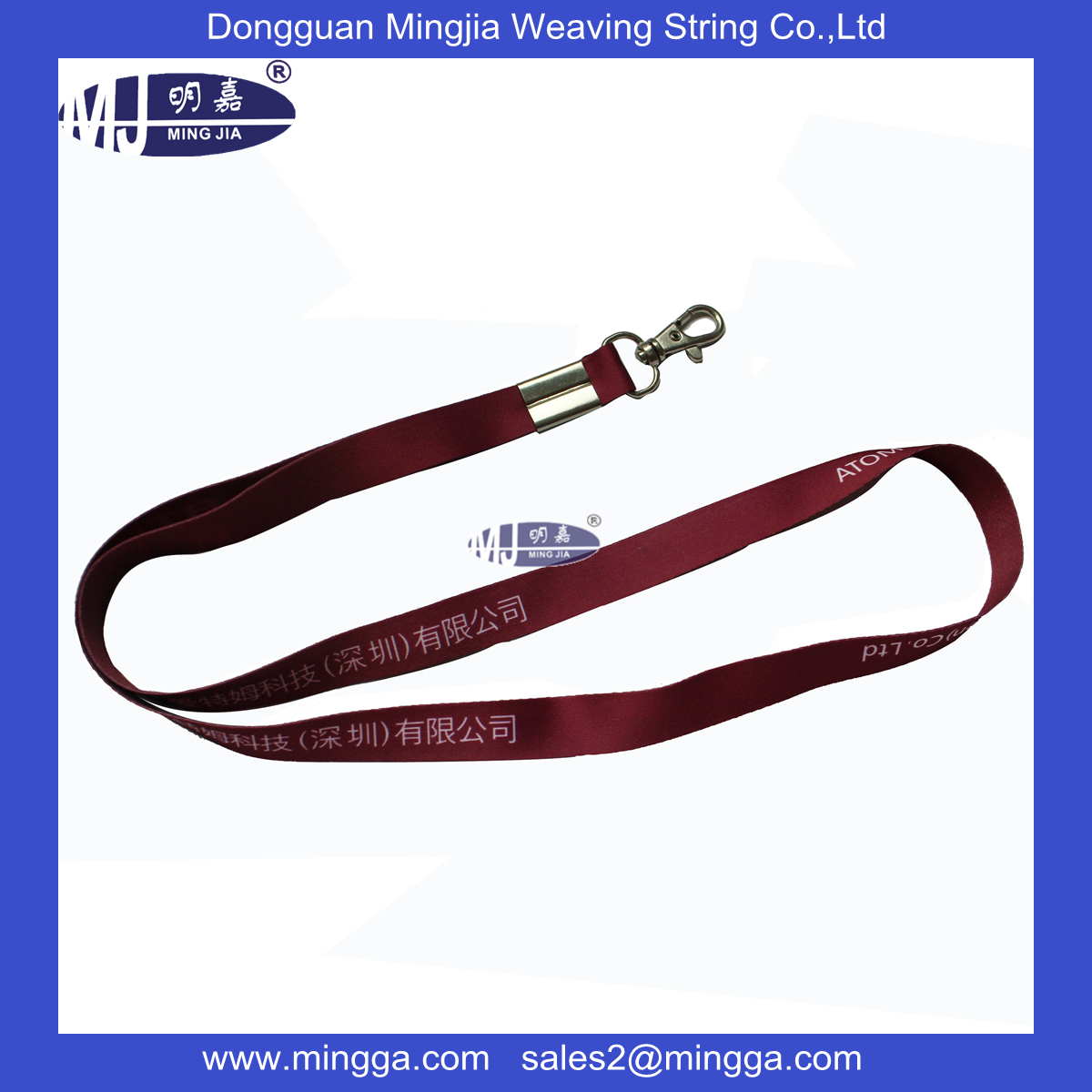 MJ-BD090