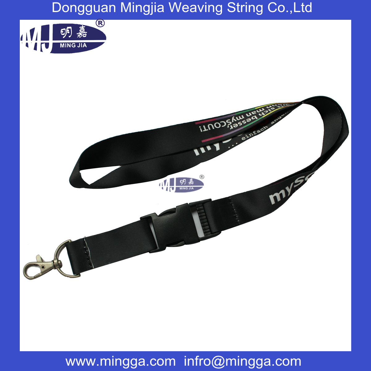 MJ-BD039