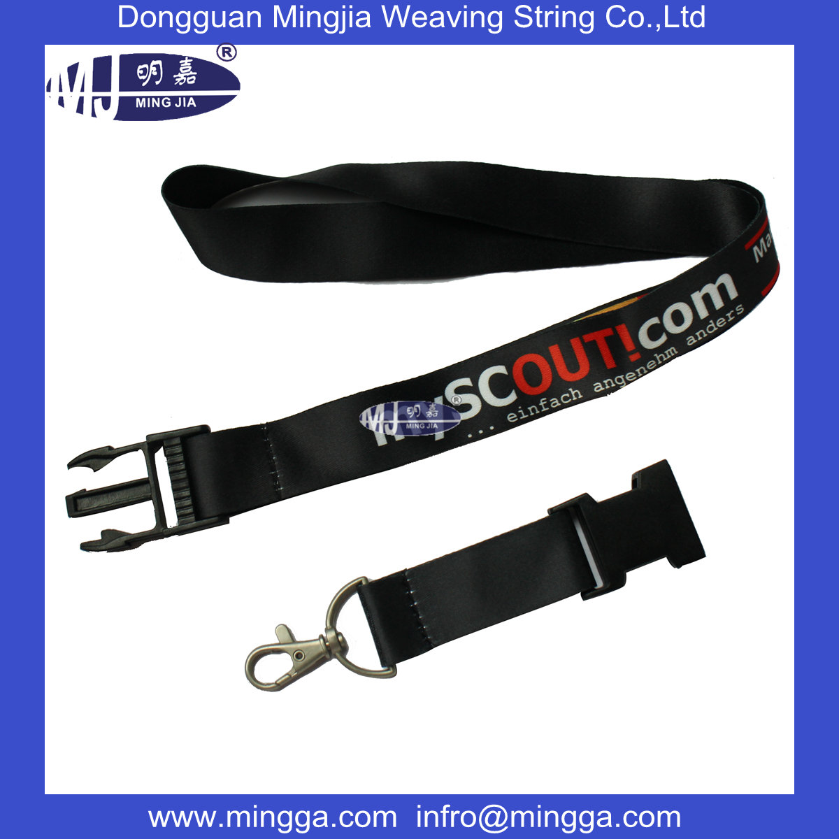 MJ-BD076