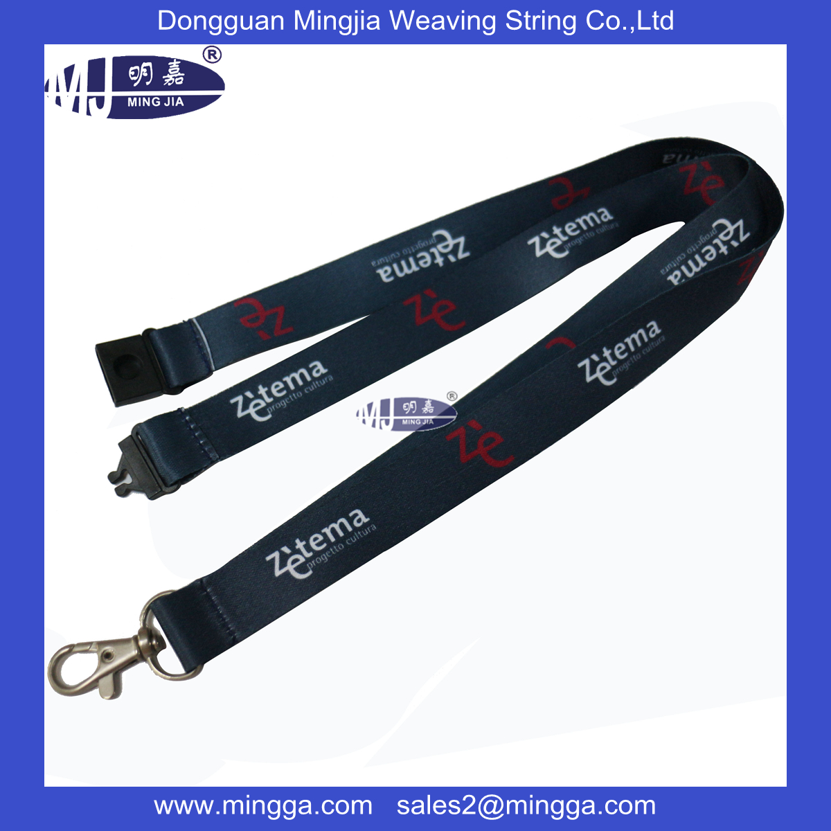 MJ-S0105