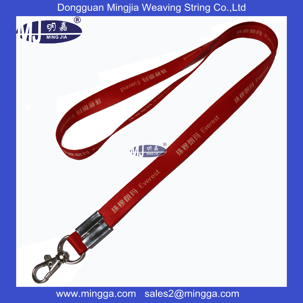 MJ-BD099