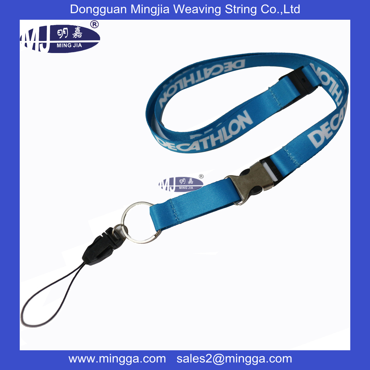 MJ-BD512