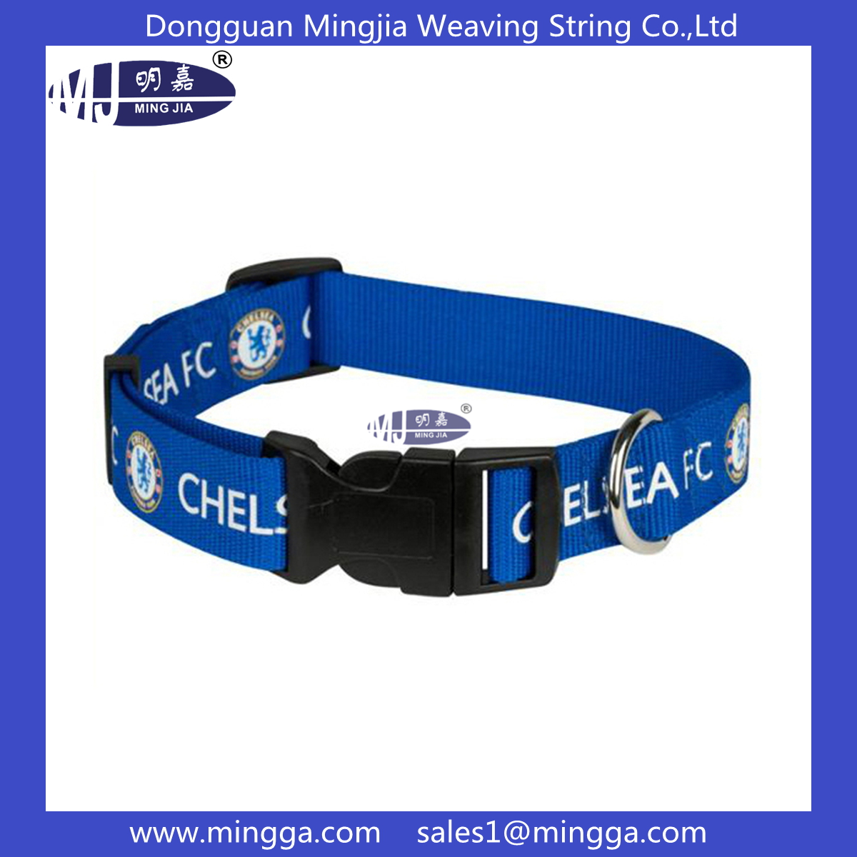 MJ-DL010 pet dog collar