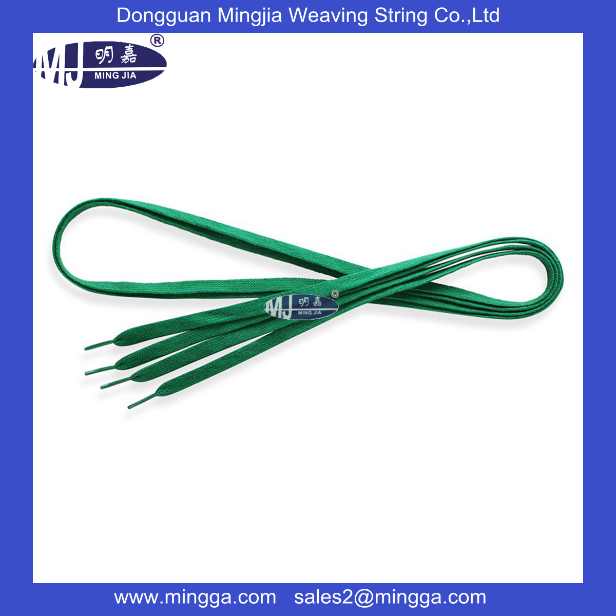MJ-S075
