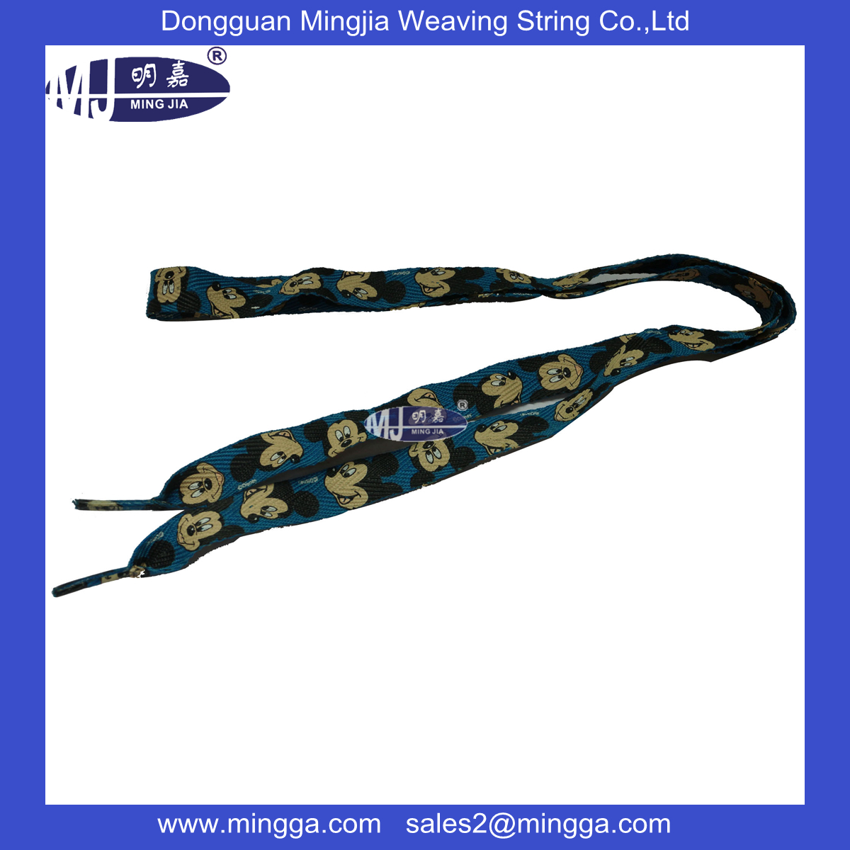 MJ-S041