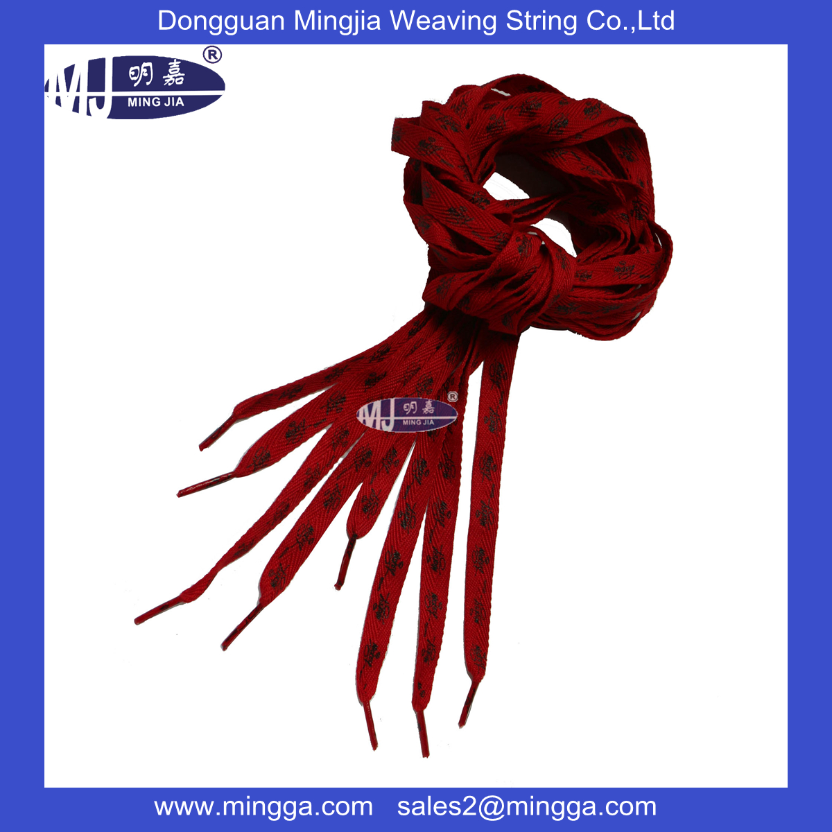 MJ-S040