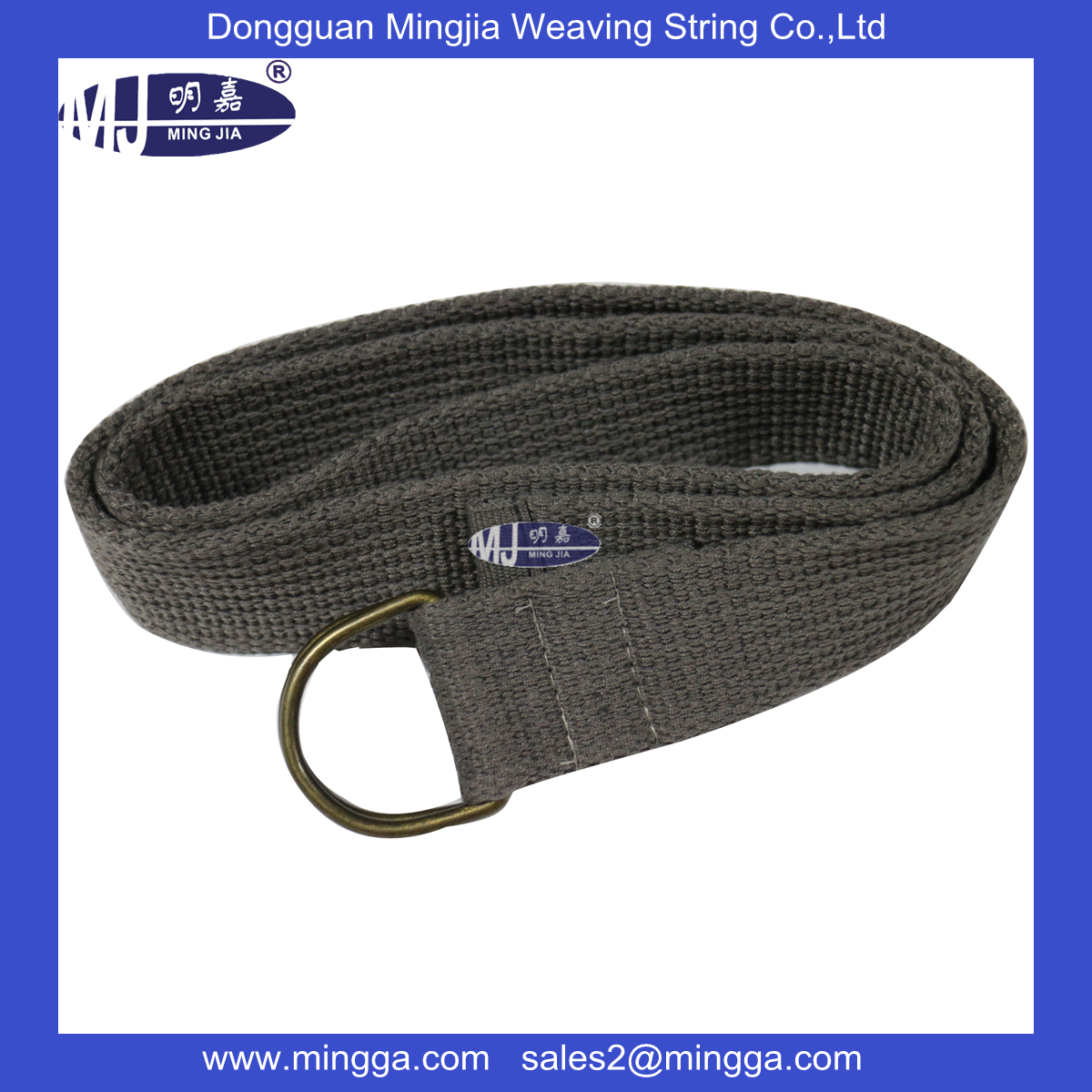 MJ-B0517